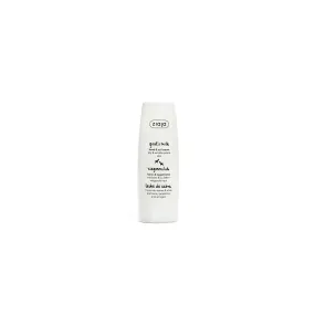 Goat's Milk Hand & Nail Cream 80ml