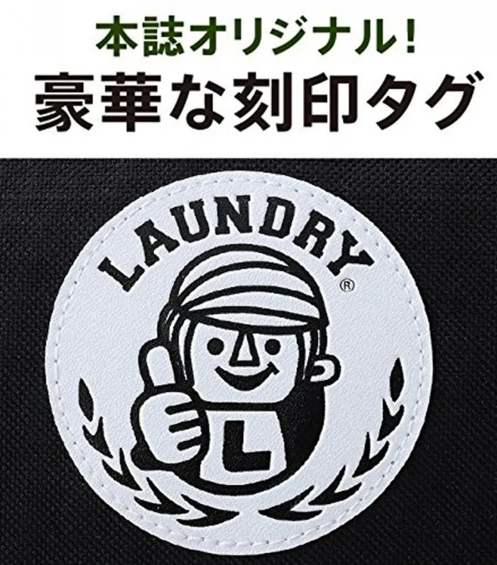 Japanese magazine gift Laundry 2Way Backpack/handbag