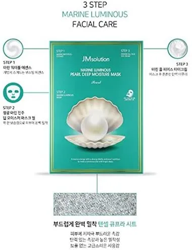 JM Solution Marine Luminous Pearl Deep Moisture Mask - 10 SHEETS