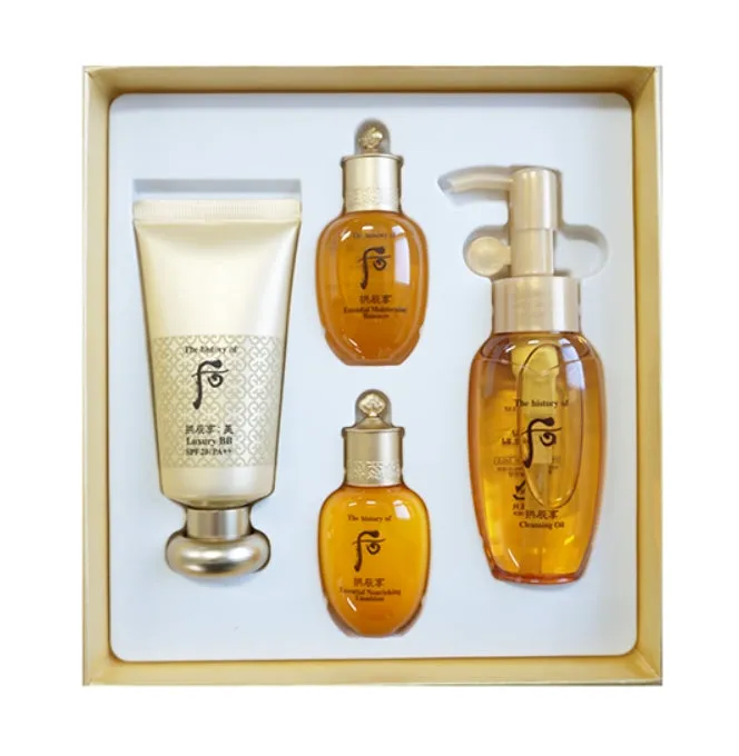 The History Of Whoo Gongjinhang Mi Luxury BB Special Set SPF20 PA+++ 45ml Skincare Texture Face Makeup Cosmetics